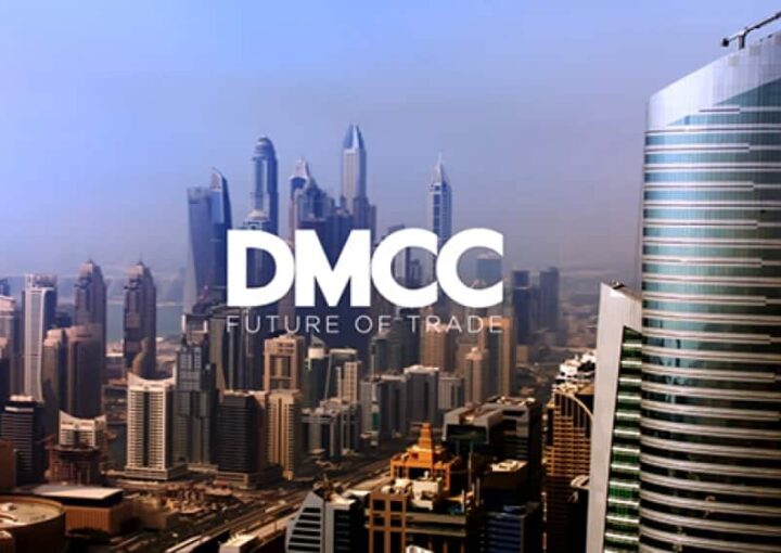 Emerald Solutions part of DMCC